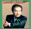 Jackie Mason in Israel
