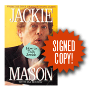 Signed Copy of HOW TO TALK JEWISH